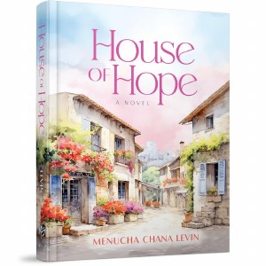 [9798888394571] House of Hope