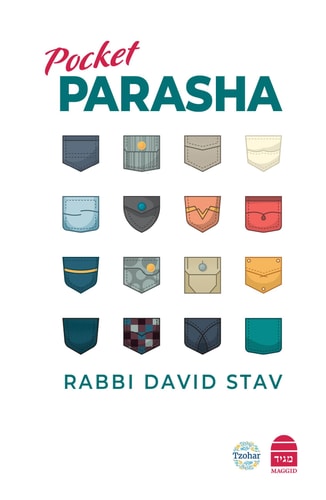 [9781592646784] Pocket Parasha