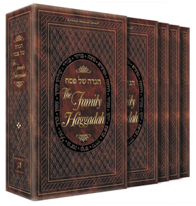 [9781578197774] Artscroll FAMILY HAGGADAH | LEATHERETTE Cover | Slipcase Set