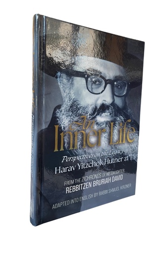 [8368] An Inner Life Rabbi Hutner