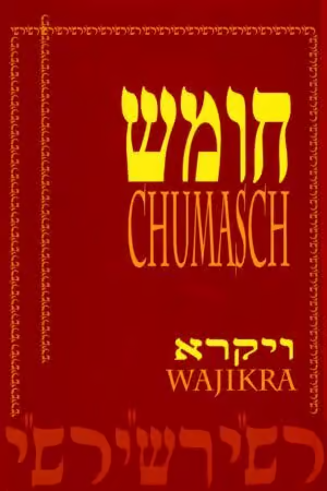 [7696] Chumasch Raschi Wajikra