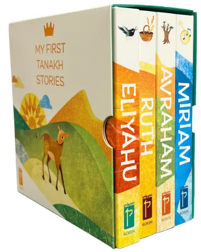 [9789657812143] My First Tanakh Stories | 4 Volume Set