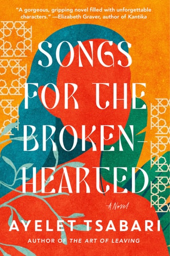 [9780812989007] Songs for the Brokenhearted: A Novel
