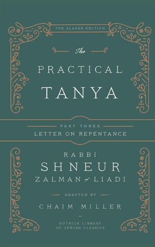 [9781934152645] The Practical Tanya | Part Three - Letter On Repentance