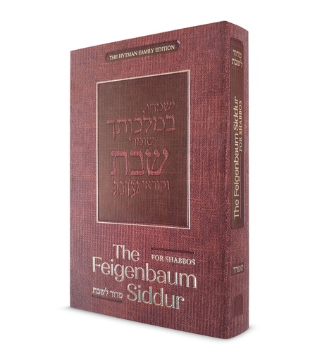 [9781961602724] The Feigenbaum Shabbos Siddur | Nusach Sefard
