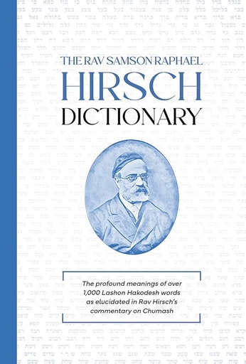 [9781607634263] The Rav Samson Raphael Hirsch Dictionary 