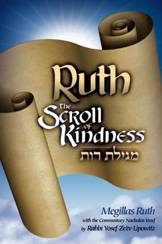 [9781680255065] Ruth: The Scroll of Kindness
