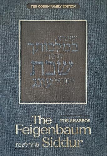 [9781961602427] The Feigenbaum Shabbos Siddur | Nusach Ashkenaz