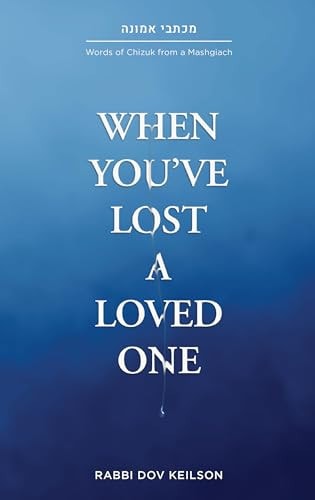 [9781961602342] When You've Lost a Loved One