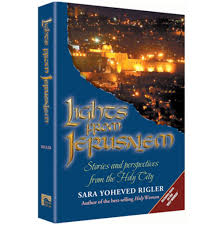 [9781422605677] Lights from Jerusalem
