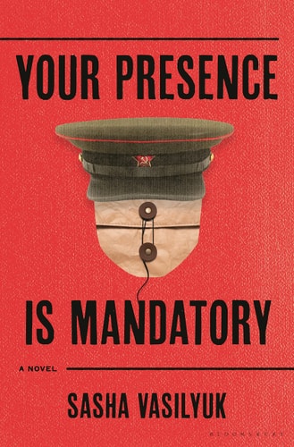 [9781639731534] Your Presence Is Mandatory: A Novel