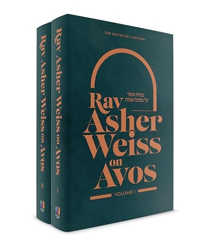 [9781961602380] Rav Asher Weiss on Avos (Avot) | 2 Volume Set