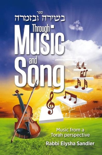 [9798886730388] Through Music and Song