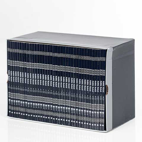 [17541818] סט משנה ברורה מהדורת 'דרשו' בכריכה רכה | פורמט כיס