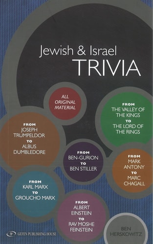 [9789657801987] Jewish & Israel Trivia