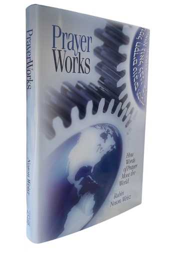 [163429062025] PrayerWorks: How Words of Prayer Move the World 