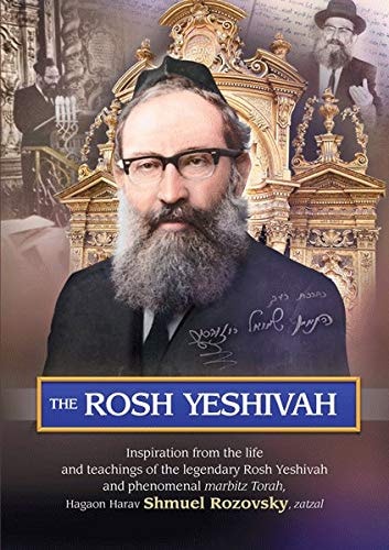 [9781600916175] The Rosh Yeshiva