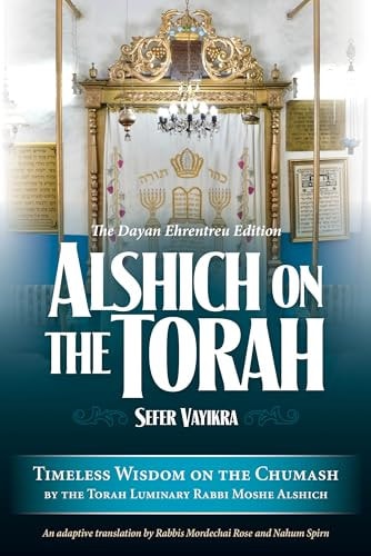 [9781680256895] Alshich on Vayikra | Timeless wisdom on Chumash by Rabbi Moshe Alshich