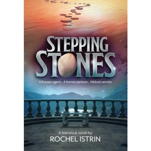 [9781600915680] Stepping Stones