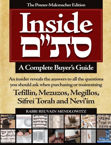 [9781600912139] Inside Stam סת"ם