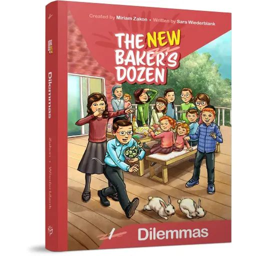[9798888391747] The New Baker's Dozen #1 | Dilemmas