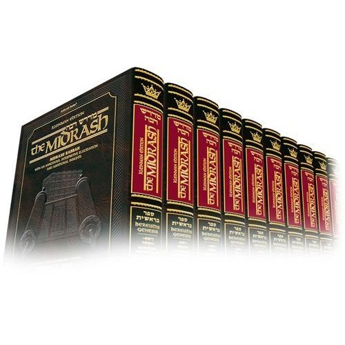 [9781422617458] Midrash Rabbah Set: Complete 12 Volume set of the Chumash | Kleinman Edition 