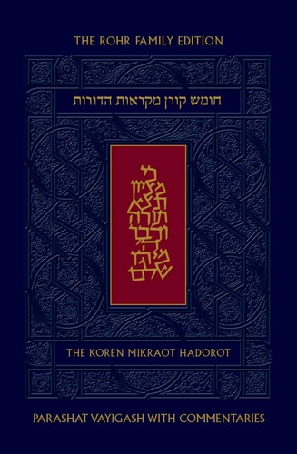 [9789657760666] Koren Mikraot Hadorot | Parashat Vayigash | Volume 11 | Multilingual Edition 