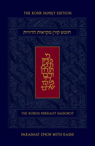 [9789657760833] Koren Mikraot Hadorot | Parashat Emor | Volume 28 | Multilingual Edition 