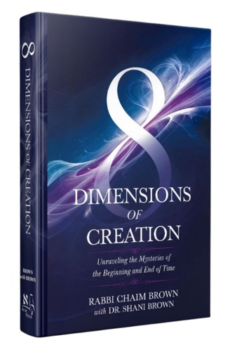 [9781962522250] 8 Dimensions of Creation