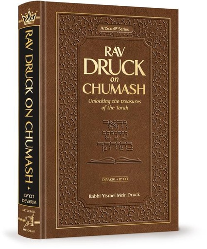 [9781422645055] Rav Druck on Chumash - Devarim