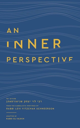 [9780826607614] SALE! An Inner Perspective