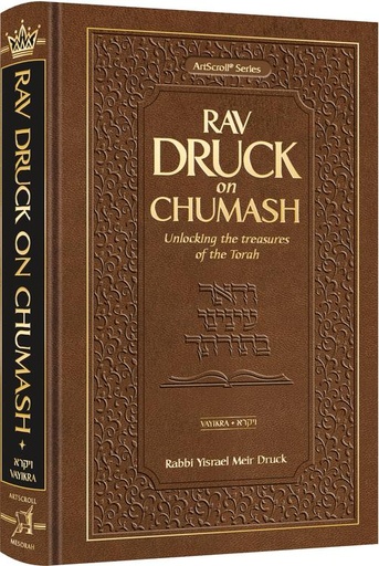 [9781422643228] Rav Druck on Chumash - Vayikra