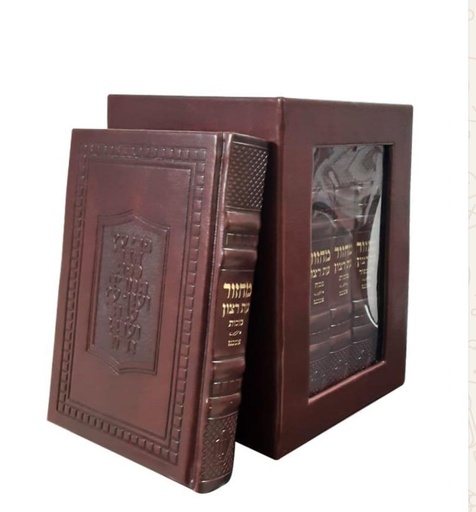 [942025547] סט מחזורים עת רצון | נוסח ע"מ | עור חום