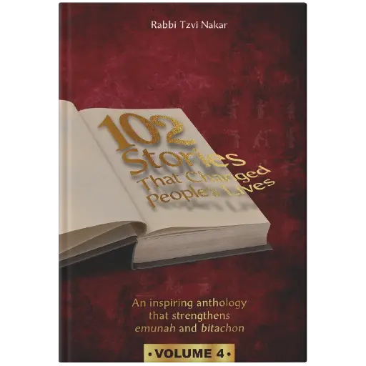 [9798886732566] 102 Stories that Changed People’s Lives Vol. 4