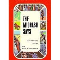 [91120251012] The Midrash Says: The Book Of Bamidbar