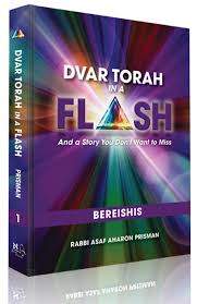 [9781962522328] Bereishis | Dvar Torah in a Flash