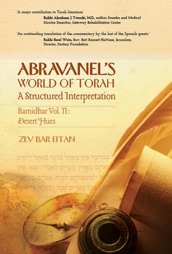 [9789655973662] The Book of Bamidbar  | Volume 2 - Desert Hues | Abravanel's World of Torah Series on Chumash