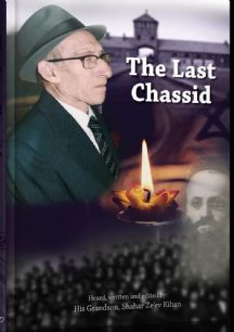 [9789655996821] The Last Chassid
