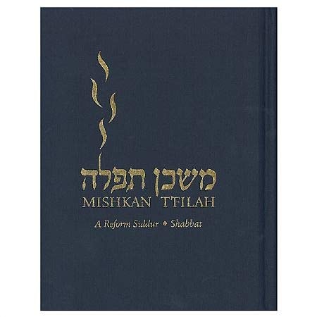 [9780881231090] Mishkan T'filah Siddur for Shabbat | Large Print 