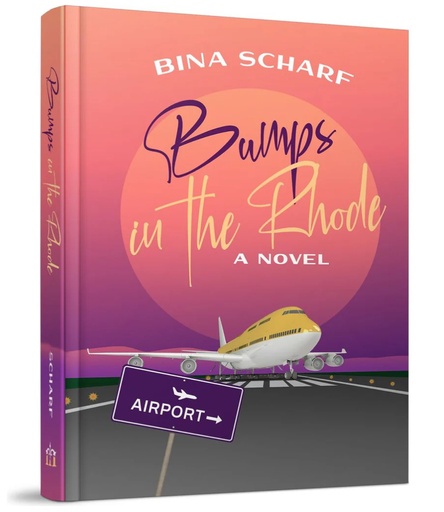 [9798888391143] Bumps in the Rhode | A Novel