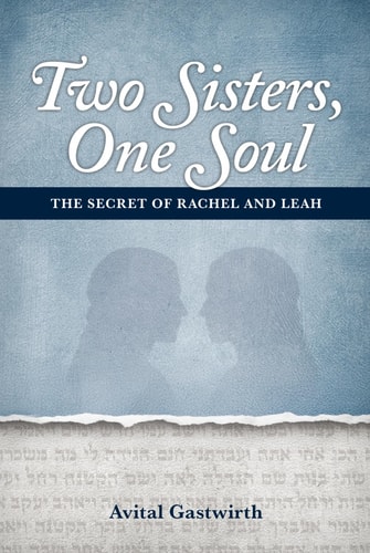 [9789655975956] Two Sisters, One Soul: The Secret of Rachel and Leah