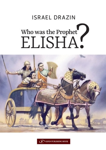 [9789657801604] Who Was the Prophet Elisha?