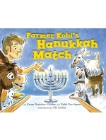 [9781681155012] Farmer Kobi's Hanukkah Match