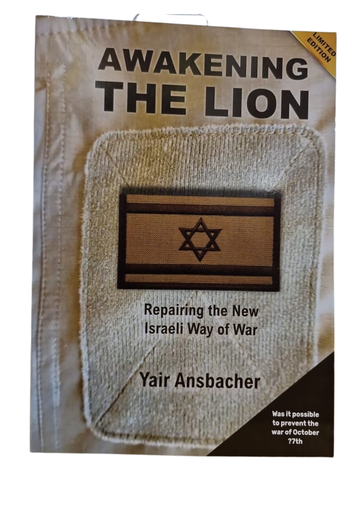 [202514121339] Awakening the Lion