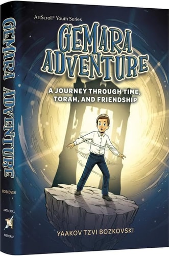 [9781422645666] Gemara Adventure - A Journey Through Time, Torah and Friendship
