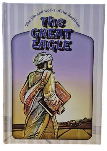 [202521121449] The Great Eagle - The Life And Works Of The Rambam