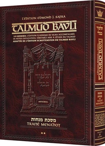 [9781422643693] Menachos Volume 2 (38a-72b) | Édition française du Talmud | Grand format