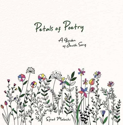 [9798897670239] Petals of Poetry | A garden of Jewish Song