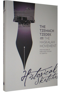 [978082608024] Tzemach Tzedek & the Haskalah Movement - Historical Sketches