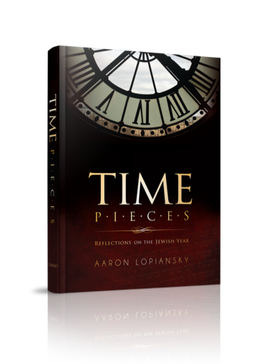 [9781614651505] Time Pieces: Reflections on the Jewish Year 